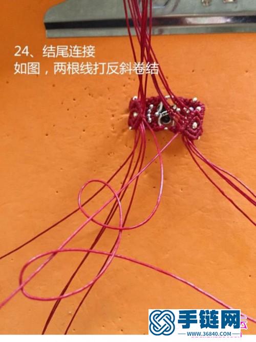 中國結(jié)編織的玫瑰戒指的方法