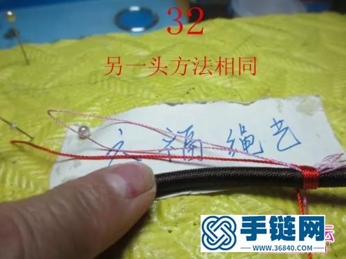 民族風繞線項圈的詳細制作制作