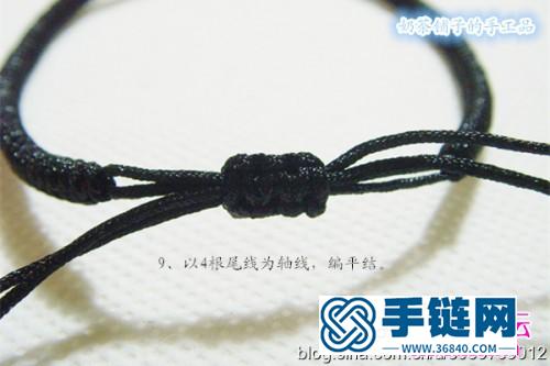 黑紅套色雙錢手鏈的制作方法
