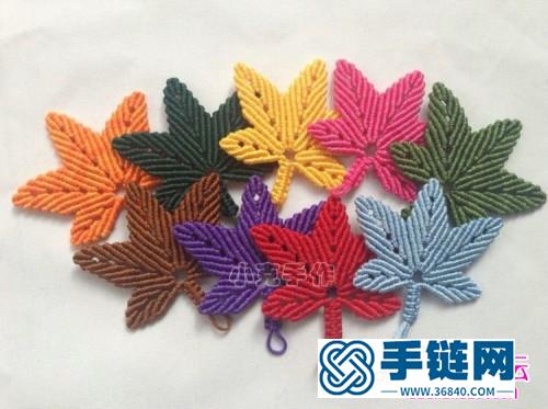 斜卷結編織楓葉小掛件教程