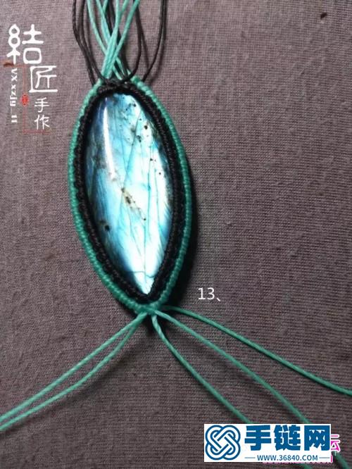 中國結(jié)編織包石小魚兒胸針教程（項鏈墜）