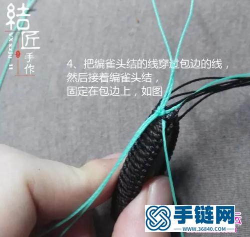 中國結(jié)編織包石小魚兒胸針教程（項鏈墜）