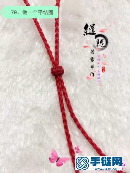 中國結編織粉晶項鏈方法圖解