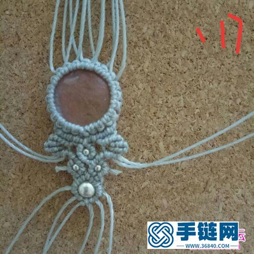 蠟線包西瓜晶手繩的制作方法