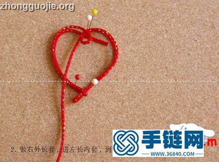 心形中國結編法圖解,心心相印中國結編法教程