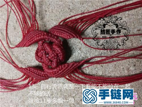本命年紅繩手鐲的編織制作