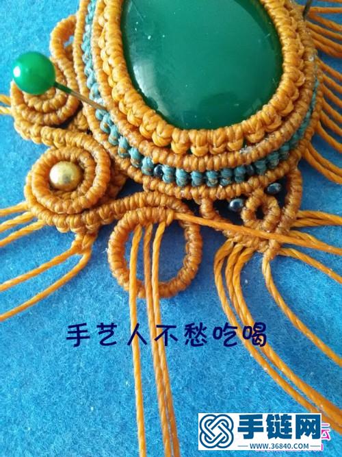 卷卷水滴項鏈墜的詳細制作教程