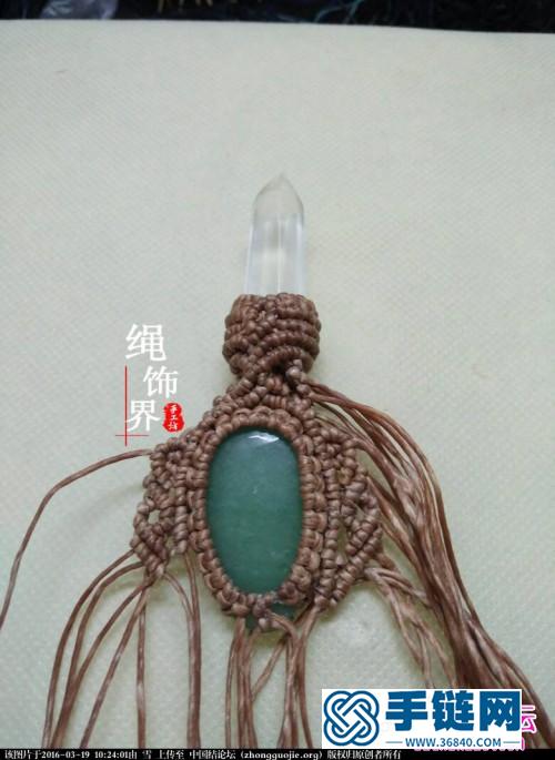 中國結編織青水晶柱包石項鏈吊墜的方法