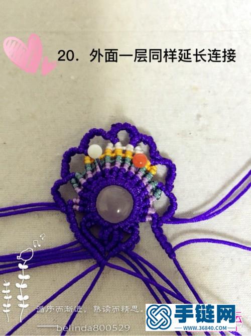 中國結編織包粉晶耳環教程
