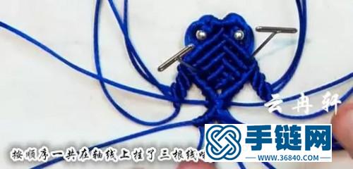 中國結編織小魚擺件教程（掛件）