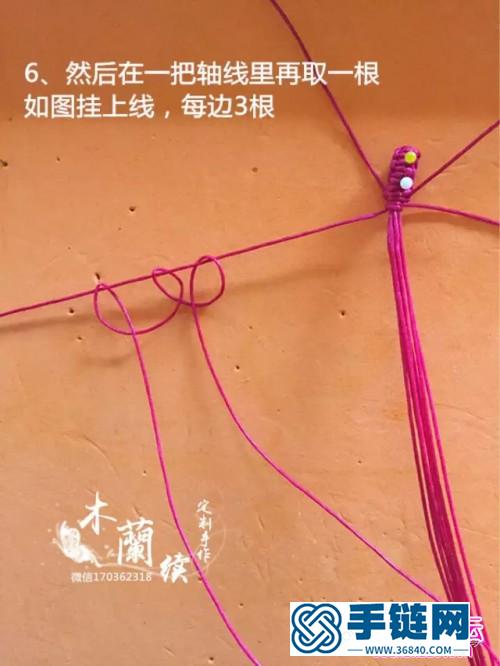 泰蠟線編“新葉”掛件的詳細編制圖解
