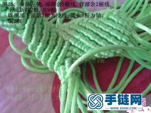 繩編青青小恐龍的超詳細制作教程