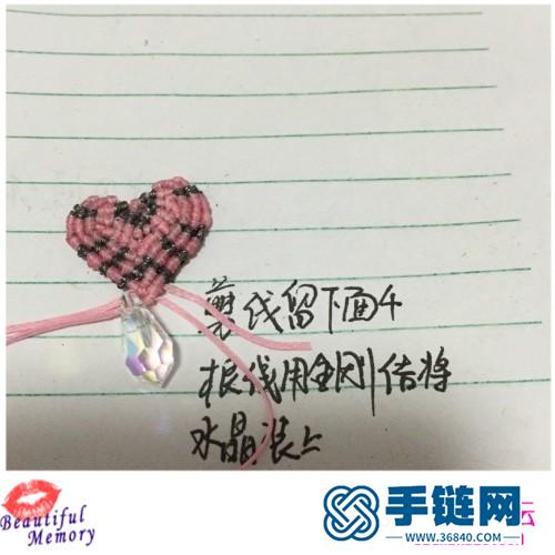 繩編粉色心形水晶耳環的制作步驟圖