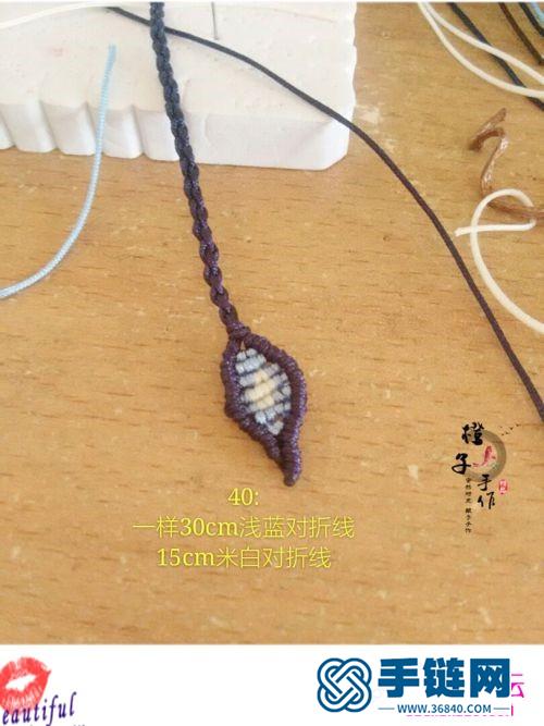 玉線包粉晶項鏈的詳細制作教程