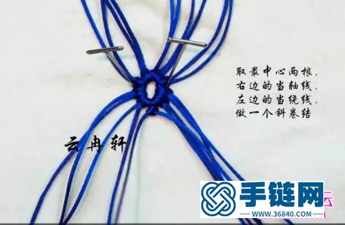 中國結編織小魚擺件教程（掛件）