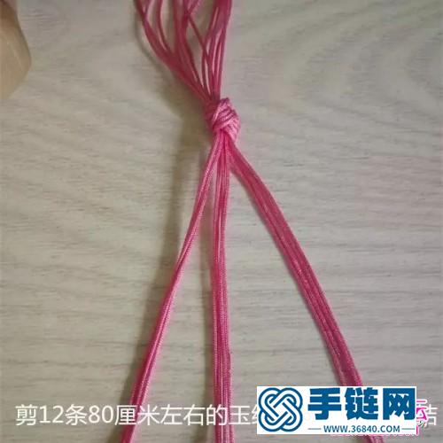 編繩平結串珠手鏈的制作圖解