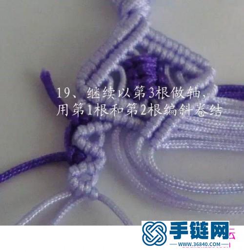 玉線繩編寬手鐲的編制步驟圖