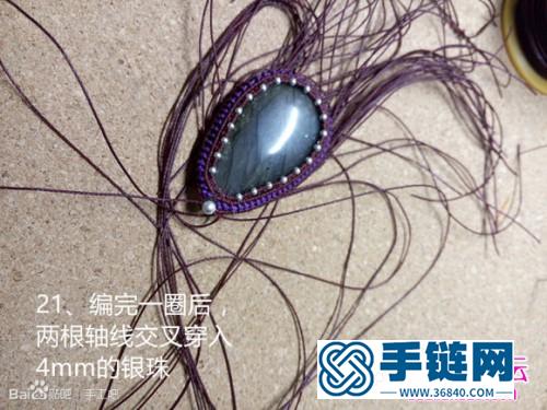 南美蠟線編織拉長石項鏈的詳細制作教程