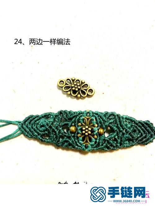 扁蠟線繩編古銅復古小花戒指的詳細編制圖解
