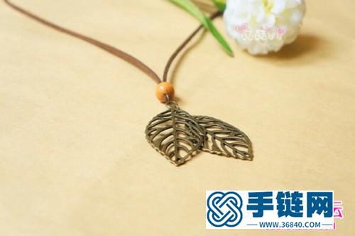 手工制作長款項鏈的方法