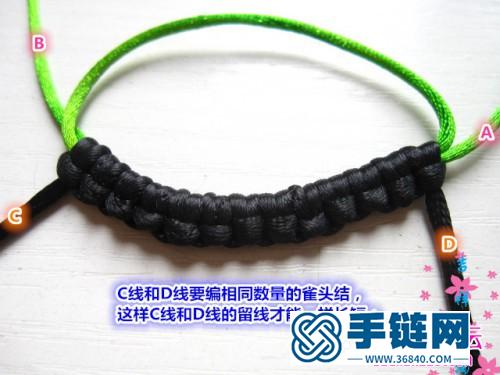 三生三世十里桃花手鏈編法步驟圖