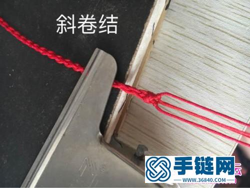 中國結編織串珠四股手繩的方法