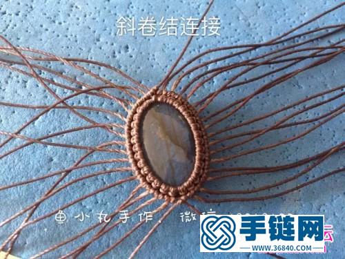繩編藍光拉長石項鏈毛衣鏈的詳細編制圖解（魚小丸手作）