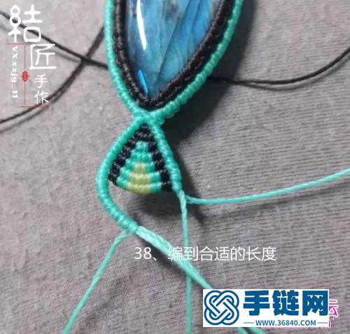 中國結(jié)編織包石小魚兒胸針教程（項鏈墜）