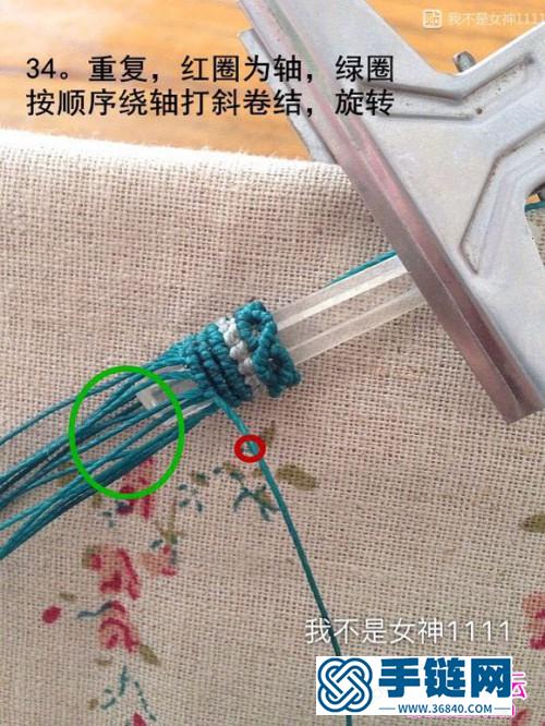 中國結編織水晶柱子包石吊墜方法圖解