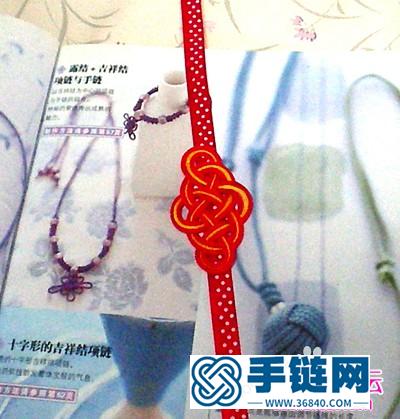 中國結(jié)編織制作的金錢結(jié)書簽教程