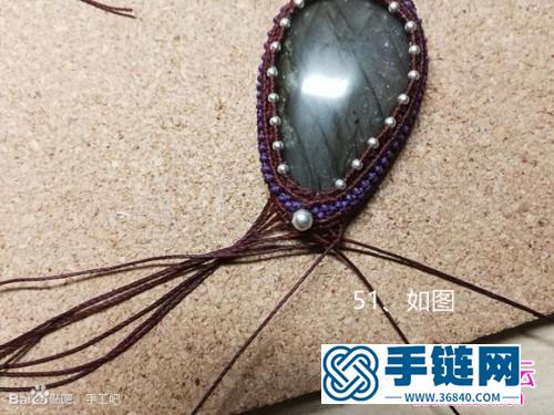 南美蠟線編織拉長石項鏈的詳細制作教程