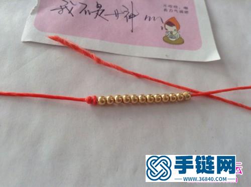 中國結編制泰國蠟線串珠手繩教程