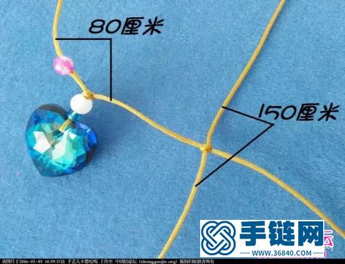 中國結編織海洋之心項鏈教程