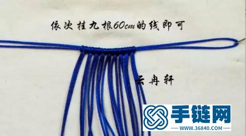 中國結編織小魚擺件教程（掛件）