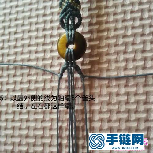 中國結平安扣手鏈的制作方法