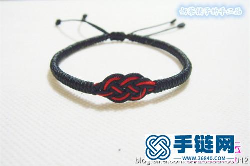 黑紅套色雙錢(qián)手鏈的制作方法