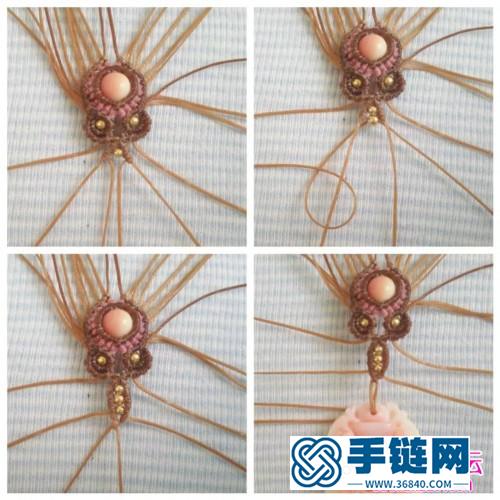 胭脂螺有孔小吊墜的編制制作方法