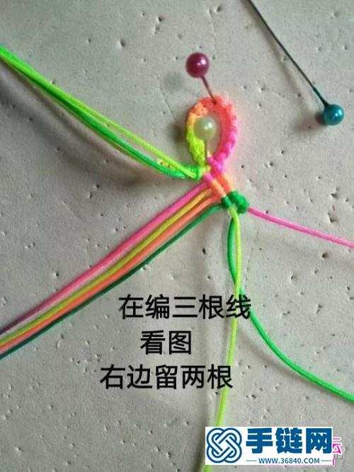 玉線心形手鏈的詳細制作圖解