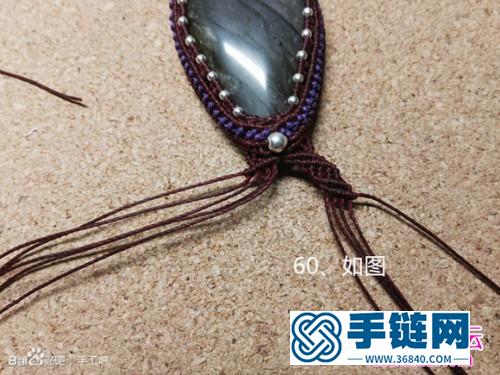 南美蠟線編織拉長石項鏈的詳細制作教程