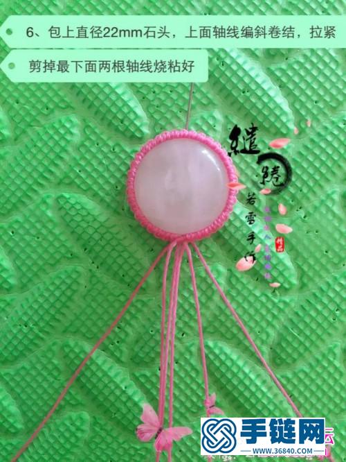 中國結編織包珠桃花項鏈的方法教程