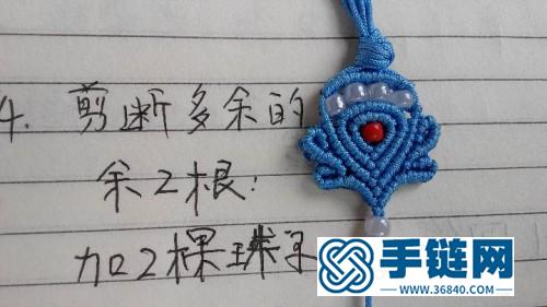 并蒂蓮串珠手繩的編織教程