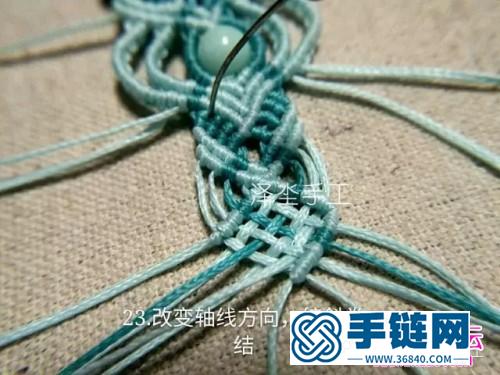 夏日冥想清涼單珠手鏈的詳細編制圖解