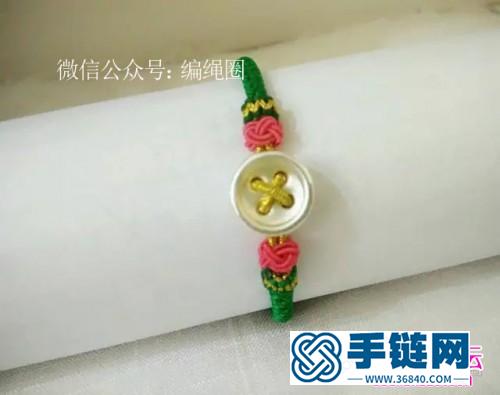 紐扣手鏈的編法步驟圖（2）