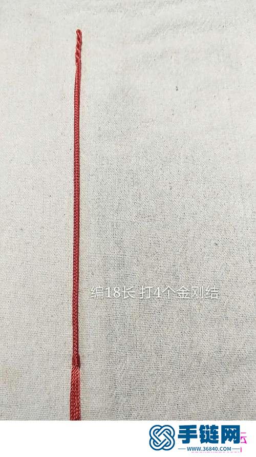 股線繩編百搭項鏈繩的編制步驟圖