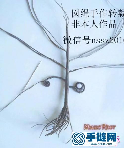 中國結編織生命樹的方法圖解