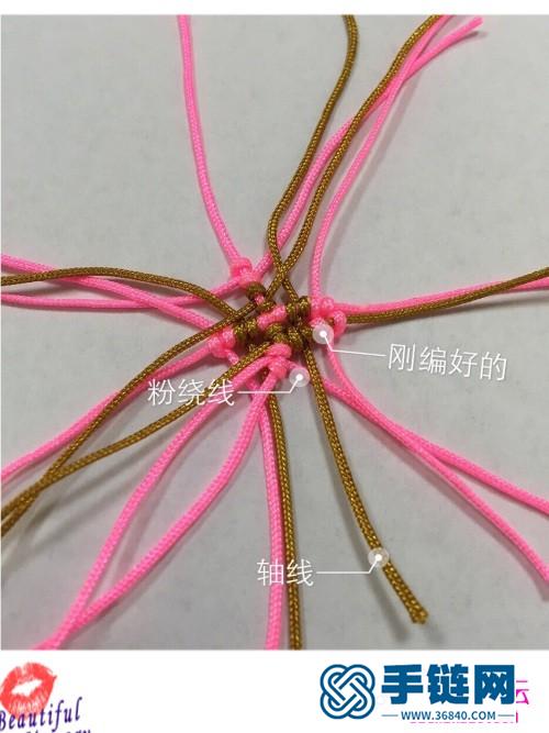 繩編粉色心形水晶耳環的制作步驟圖