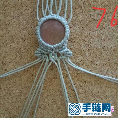 蠟線包西瓜晶手繩的制作方法