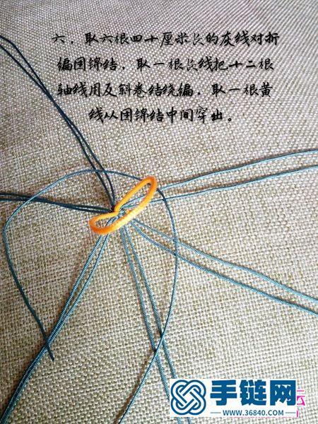 蠟線掛飾十二生肖之小鼠的詳細編制教程