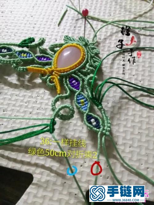 玉線、粉晶水滴戒面春之囈語項鏈的詳細制作教程