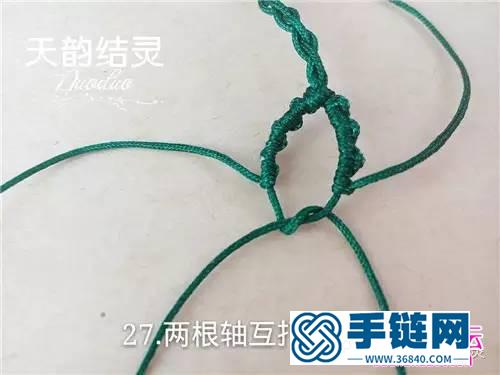 玉線繩遍瑪瑙珠鎖骨項鏈的詳細編織教程